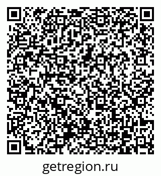 79370623869