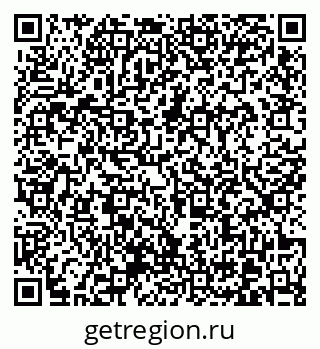 79370623871