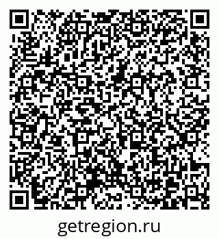 79370623874
