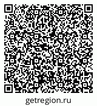 79370623920