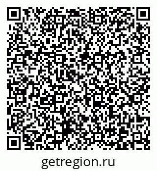 79370623921