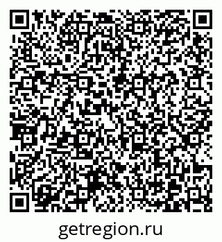 79370623924