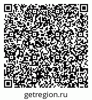 79370623936