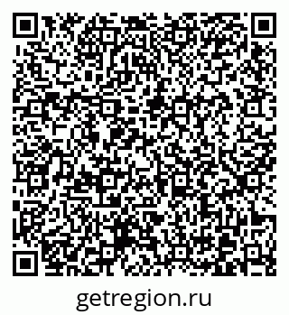 79370623972