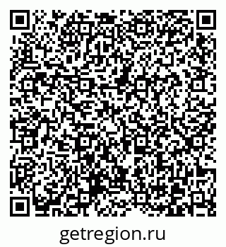 79370623973