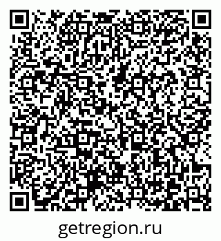 79370623984