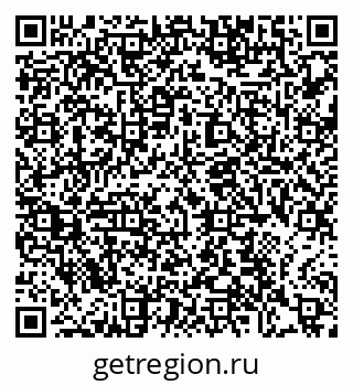 79370624010