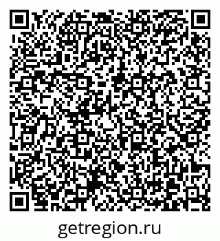 79370624111