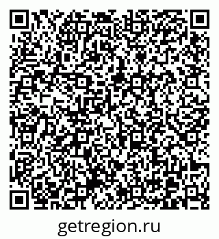 79370624121