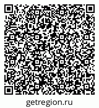 79370624159