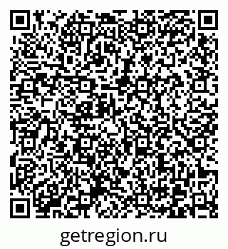 79370624173