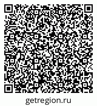 79370624175