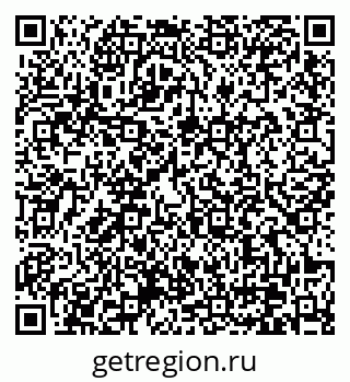79370624189