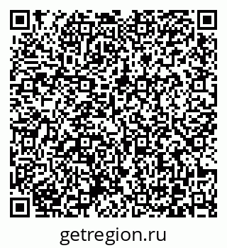 79370624190