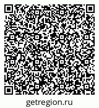 79370624199