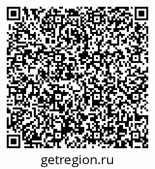 79370624261