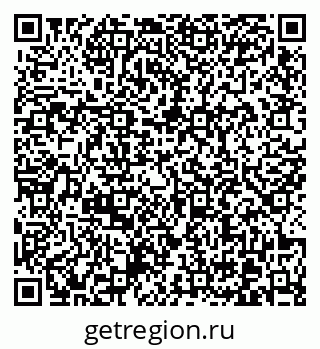 79370624275