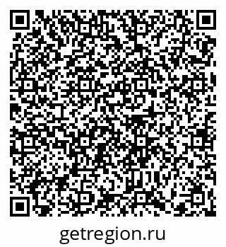 79370624509