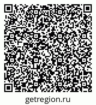 79370624523