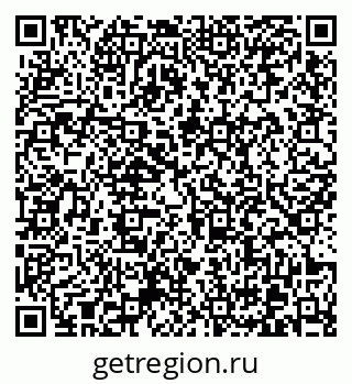 79370624538