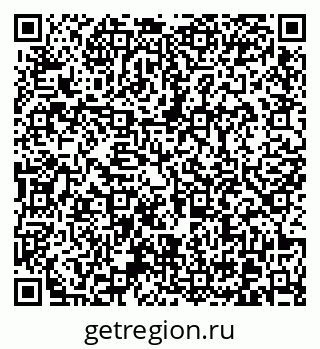 79370624837
