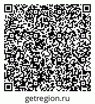79370625001