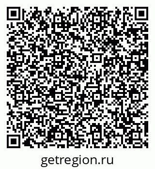 79370625138