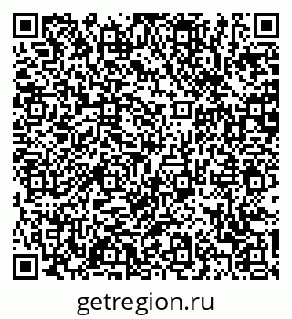 79370625173