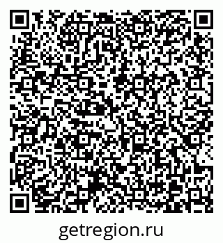 79370625184