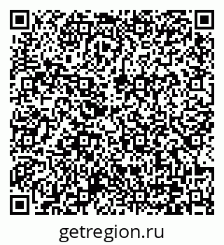 79370625284
