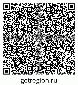 79370625489