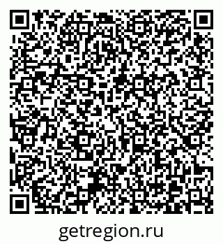 79370625600