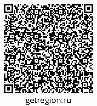 79370625684