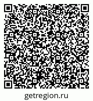 79370625732
