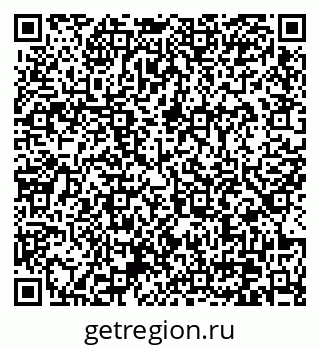 79370625854