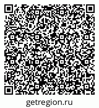 79370625952