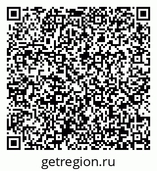 79370625954