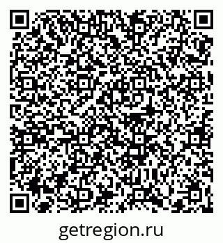 79370626009