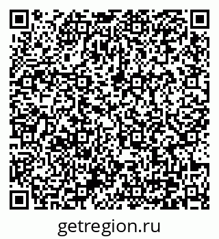 79370626098