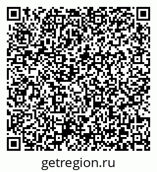 79370626112