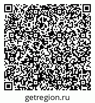 79370626137