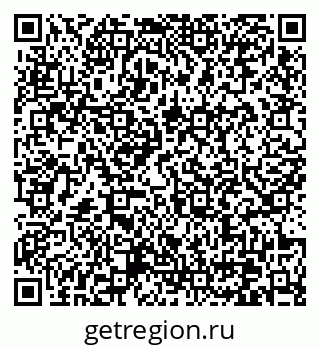 79370626138