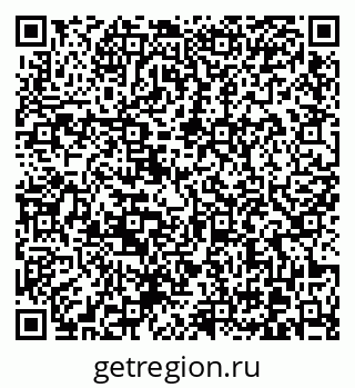 79370626381