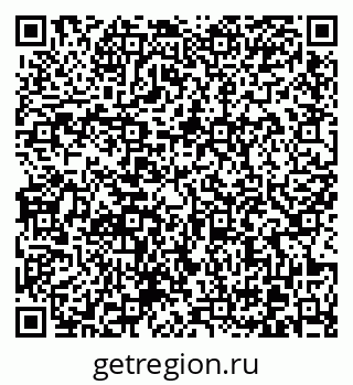 79370626386