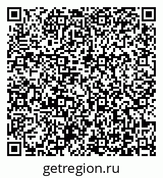 79370626481