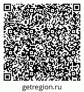 79370626499
