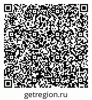 79370626529