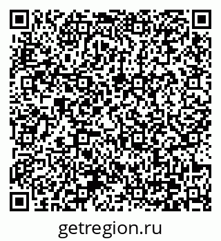 79370626538
