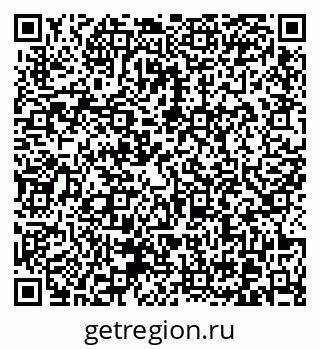 79370626545