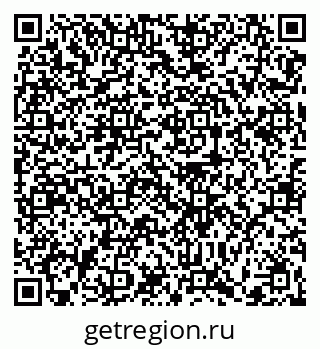 79370626634